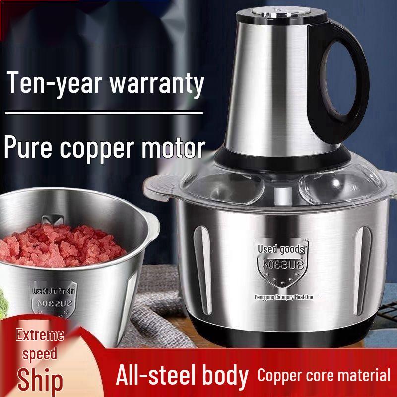 Multi-Functional Electric Food Processor: Stainless Steel Meat Grinder, Dough Kneader, Vegetable Chopper, Pepper Grinder 2024 New 3L Two-speed #Two Sets of Blades