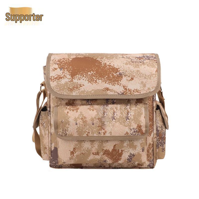 Тактическая многоцелевая сумка через плечо