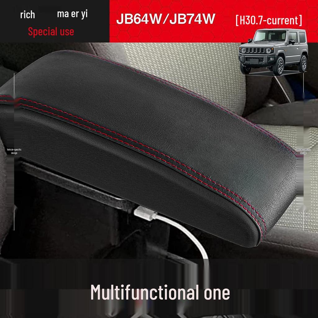 USB Port Leather Armrest & Console Storage Box for Jimny JB64/JB74 Models
