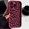 Retro Leopard Case for Huawei Honor 300 200 Pro 90 Lite 5G Magic 6 Pro Nova 11 11i 9 10 SE 5T Y9S X7 X9 P40 Lite P30 Pro Cover
