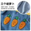 Traction puppy four-legged clothes autumn thin Bigbear teddy cat pet small puppy autumn clothing