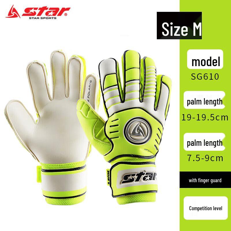 STAR Soccer Goalkeeper Gloves SG610
