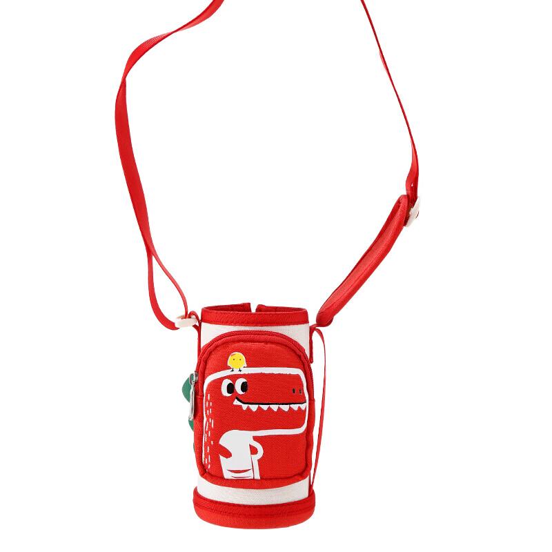 Fuguang Kids  Insulated Bottle & Accessories