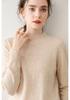 Women's Classic Cashmere Half-High Neck Knit Sweater - Thick, Warm, and Loose Fitting Base Layer Top