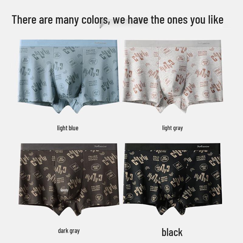MiiOW Men's 60S Xinjiang Combed Cotton Antibacterial Underwear (4-Pack)