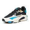 Anta Life Collection Super Body Textile, Synthetic Leather Abrasion Resistant Breathable Low top Skateboard Shoes Men's 112118083-1