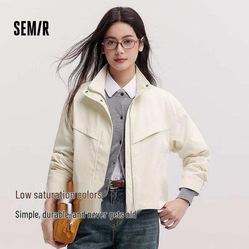 

Semir Women s Windproof Stand-Up Collar Protective Jacket XL