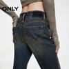 Only Women's 2024 Fall Washed High-Waisted Flare Jeans