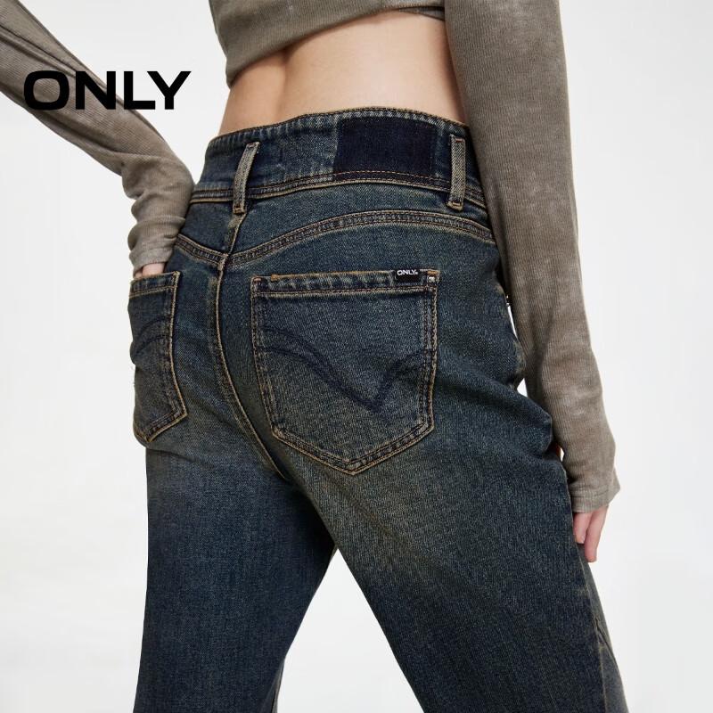 Only Women's 2024 Fall Washed High-Waisted Flare Jeans
