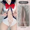 Domila Erotic Underwear Sexy Pure Desire Student Clothing Hollow Hidden Button Open Gear Free Sailor Clothing Uniform Set