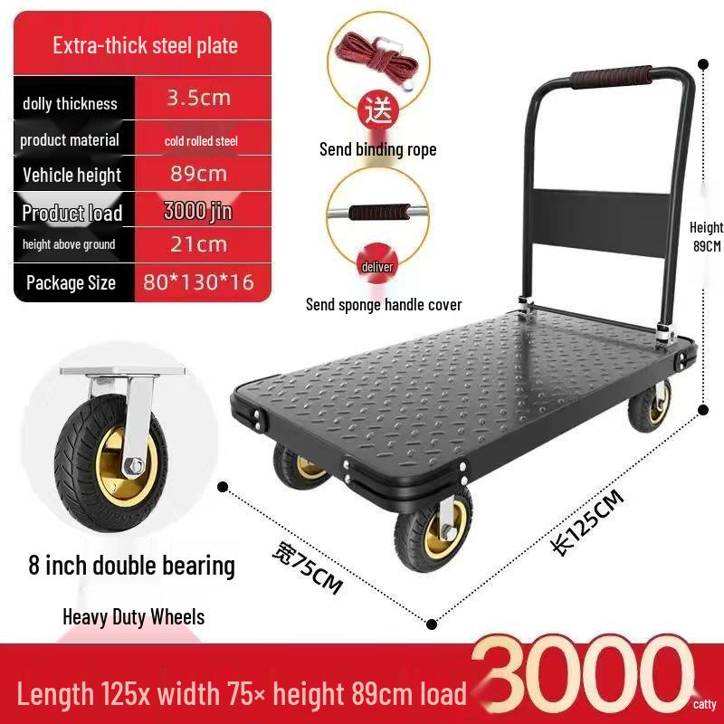 Foldable Steel Plate Hand Truck - Four-Wheel Flatbed Cart