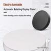 Electric Rotating Display Stand with Remote Control for Photography & Live Streaming