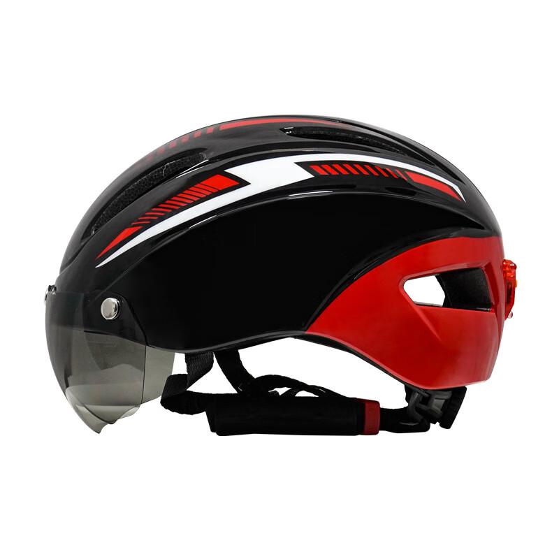 Lishi Cycling Helmet with Visor & Taillight One Size