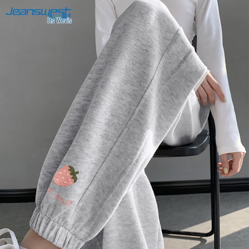 JEANSWEST Women's Versatile Jogger Sweatpants