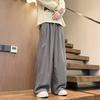 Lazy Style Yamamoto Pants Summer Thin Quick-drying Wide-leg Pants Tall and Extended Draping Loose Pants for Women