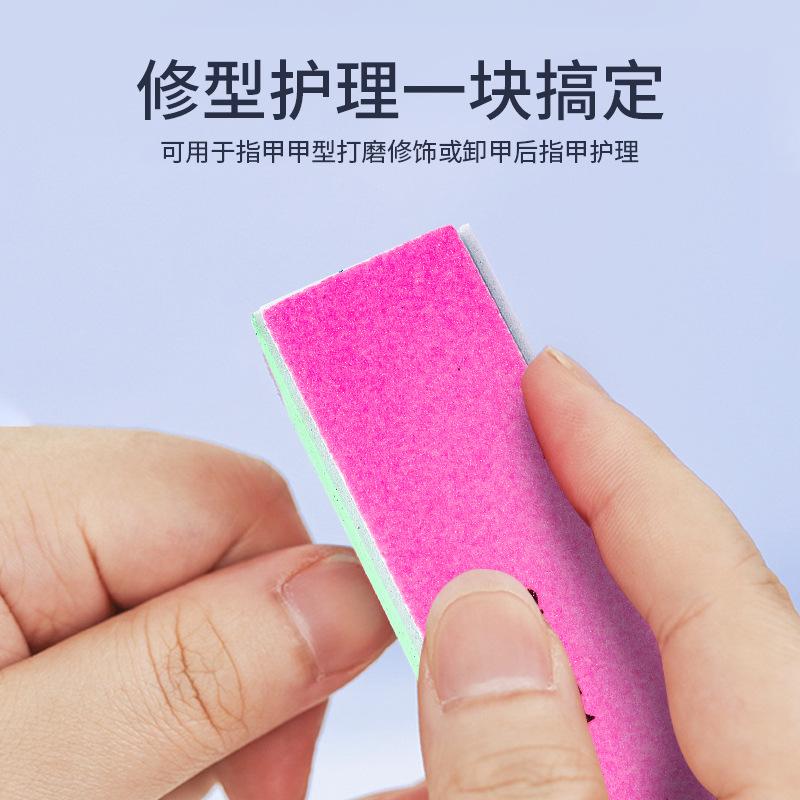 Four-Sided Nail Art Tofu Block Polisher