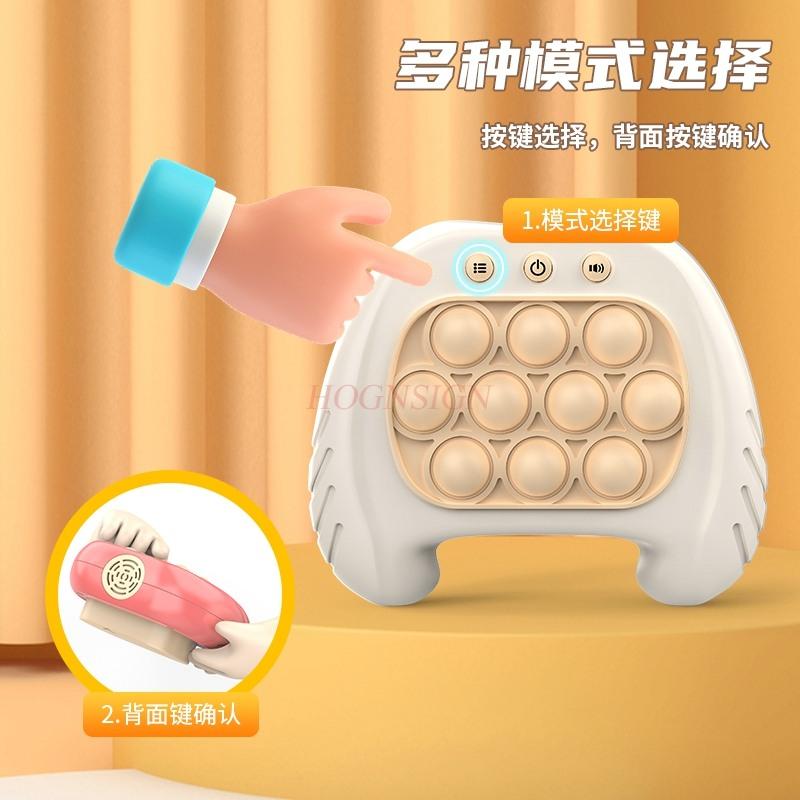 Children'S Press And Play Puzzle Challenge Game Machine Training Ground Mouse Toys