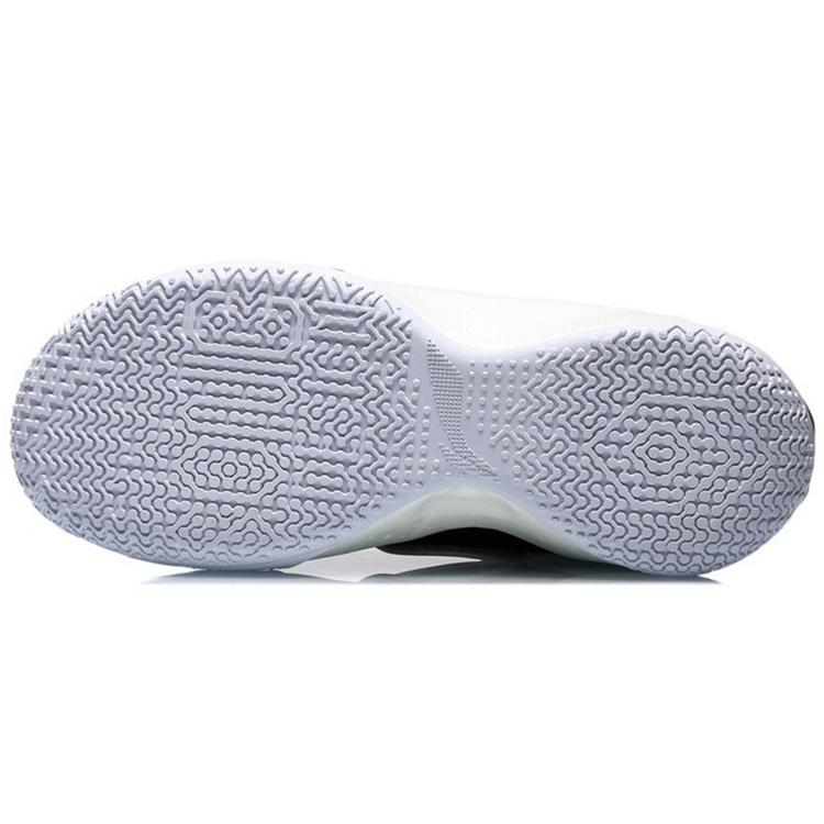 New LINING Sonic IX CJ McCollum Men's Premium Shoes   White/Black ABAR011-1