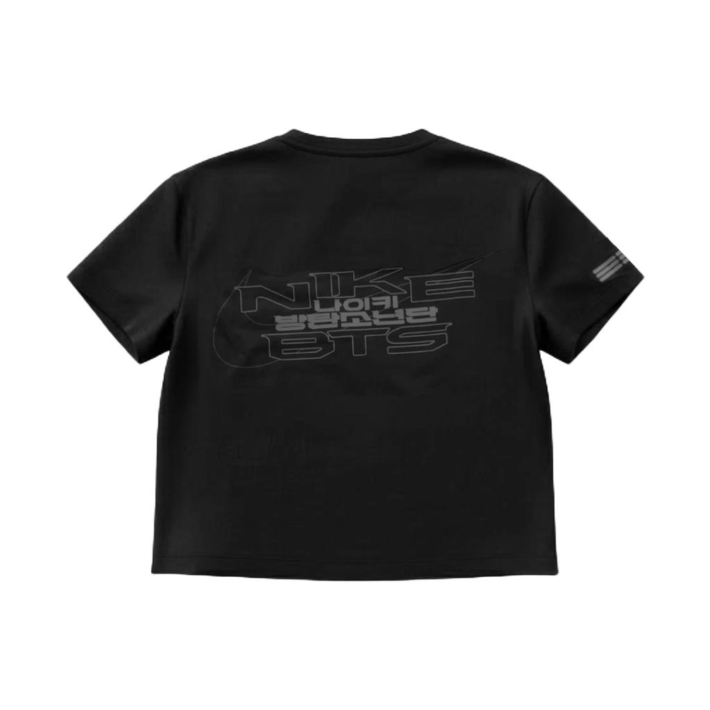 BTS PEACEMINUSONE Logo T-Shirt