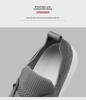 Men's Black Breathable Mesh Casual Slip-On Sports Shoes