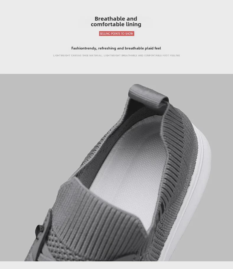 Men's Black Breathable Mesh Casual Slip-On Sports Shoes