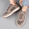 Men’s Black Green Checked Sports Shoes Casual Skateboard Shoes Students Walking Running Sneakers Shoes Over Sized 46 47 48