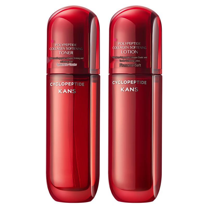 Hanse Rote Taille Peptid Kollagen Hautpflege Set