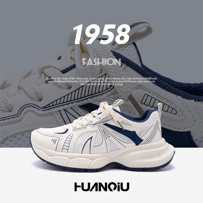 Global Platform Dad Shoes Men's ZHQ5709 Spring Men's Shoes Trendy Versatile Sports Shoes Men's Height-increasing Casual Shoes