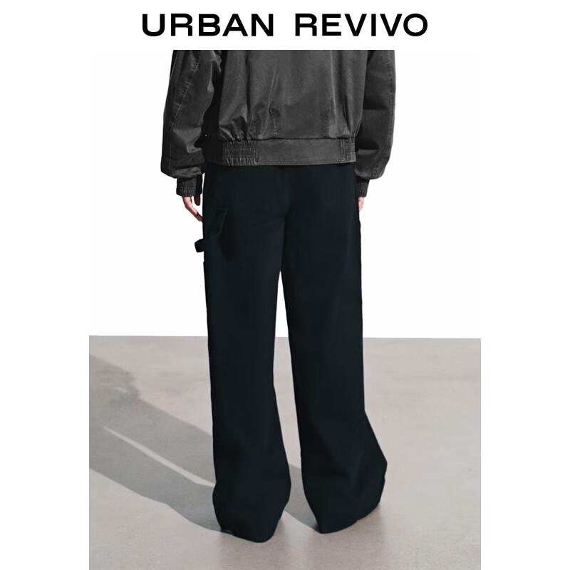 UR2025 Women's Casual Cotton Wide-Leg Drawstring Pants