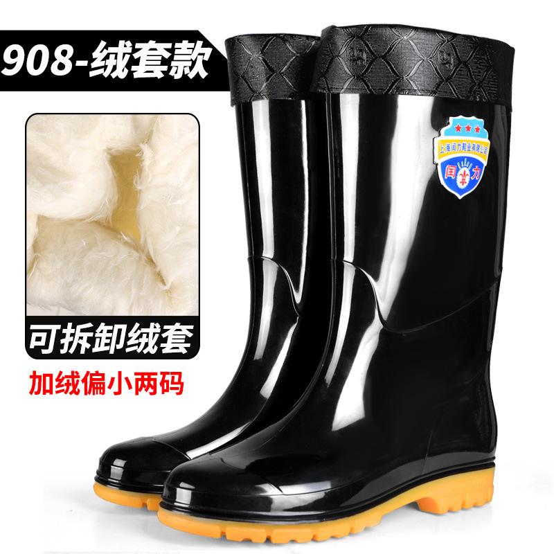 Extra large size water boots men's bundle short rain shoes labor insurance medium tube water shoes velvet rubber shoes high rain boots fashionable men