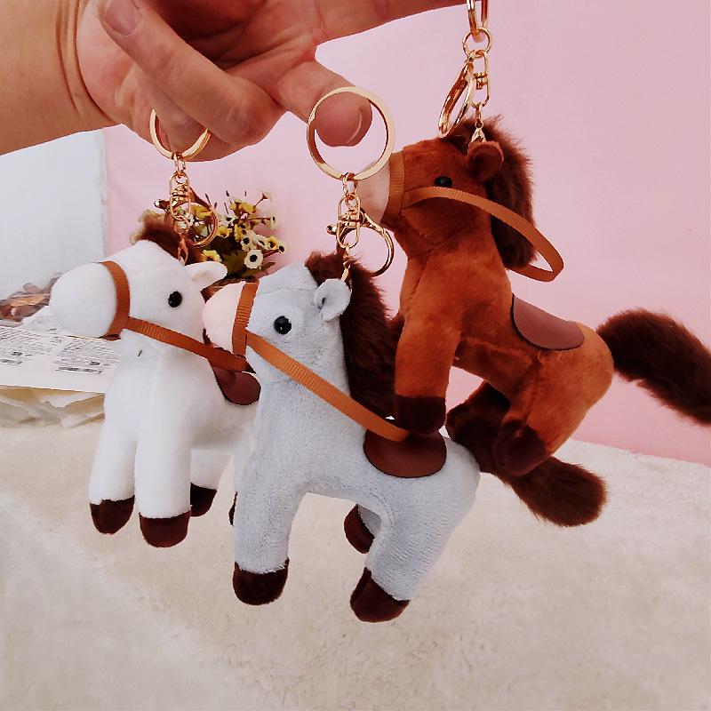 

Аниме Брелок Плюшевый Маленький Пони - Мягкая Игрушка Шарм для Сумки Кукла Подвеска Подарок 12*12cm, 30.5g