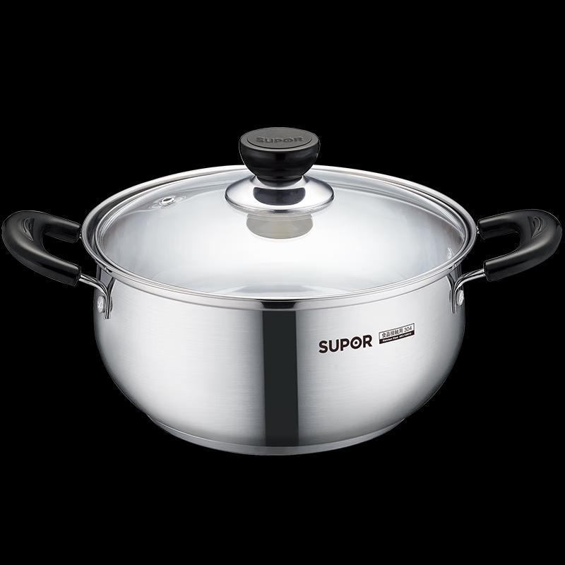 Supor 304 Stainless Steel 24cm Multi-Purpose Soup Pot