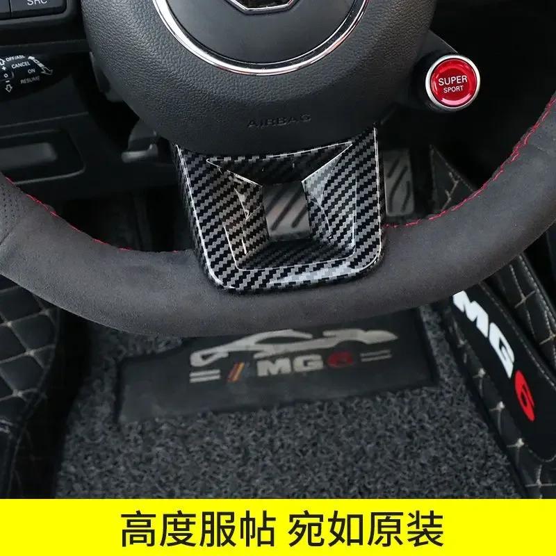 For MG6pro/5 2018-2023 Navigation ZS/HS Steering Wheel Button Sticker Interior Modification and Decoration Sequin Interior