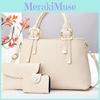 Trendy Urban Style Macaron Handbag Set With Durable Fabric And Elegant Selection Color