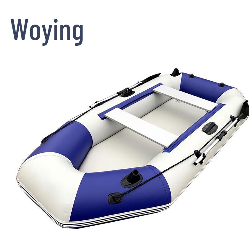 Woying Inflatable Rafting & Fishing Boat 2m
