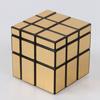Blocuri cu oglindă Shengshou acoperite cu turnare 3x3x3 Cub magic Viteză Puzzle Cuburi Jucării educaționale pentru copii