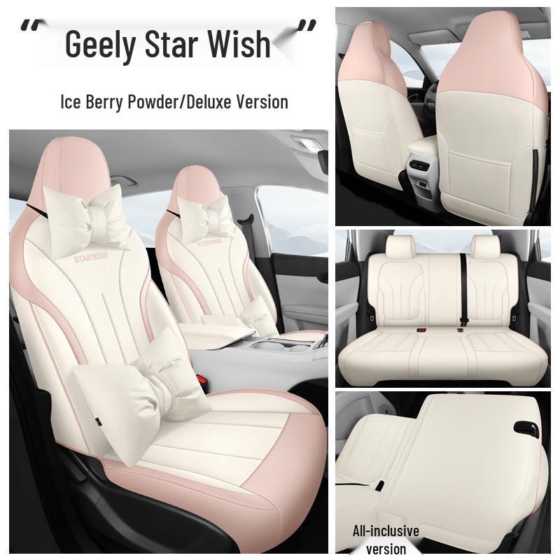 2026 Geely Xingyuan All-Season Full Coverage Seat Covers - Model 26 Interior Car Accessories