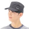 Beisia Sun Protection Hearest Lipwork Free Size Men's Heat-Shielding Hat, Black,