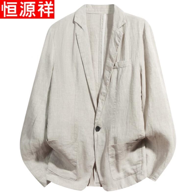 

Мужской блейзер Hengyuanxiang из чистого льна, свободного кроя, в стиле business casual 3XL