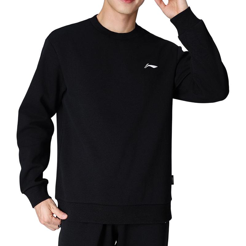 Li Ning Sport Outdoor Fitness Casual Veelzijdig Eenvoudig Hoodie Heren hoodies AWDE253-1