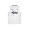 Li Ning 25-26 Season CBA Shooting Vest Nanjing Team Basketball Fitness Training Performance American Quick-Dry Breathable Sleeveless T-Shirt AVSV261-2