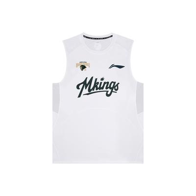 Li Ning 25-26 Season CBA Shooting Vest Nanjing Team Basketball Fitness Training Performance American Quick-Dry Breathable Sleeveless T-Shirt AVSV261-2
