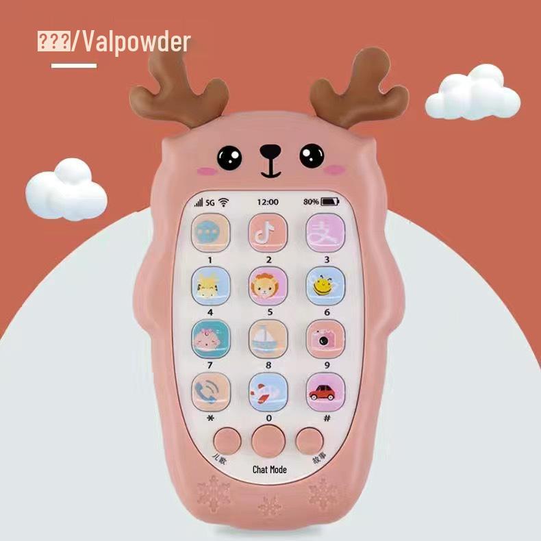 

Развивающий игрушечный телефон для малышей: Музыкальный, безопасный для жевания, имитирующий мобильный телефон для раннего развития (Возраст 0-2 года).