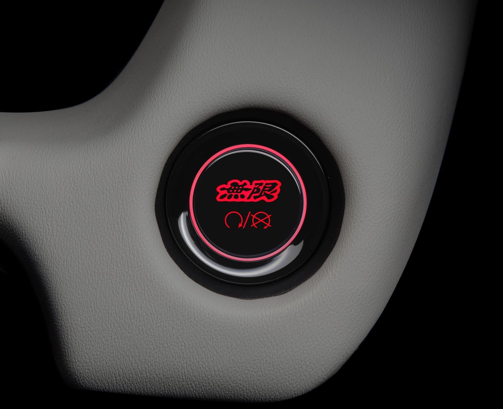 

Кнопка запуска/остановки двигателя MUGEN для Honda Fit GR1/2/5/7 (35881-XNN-K0S0)