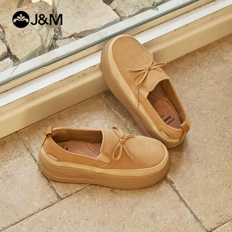 JM Women s Casual Thick-Soled Slip-On Loafers 38