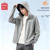 MINISO Men's Ice Silk Sun Protection Hoodie