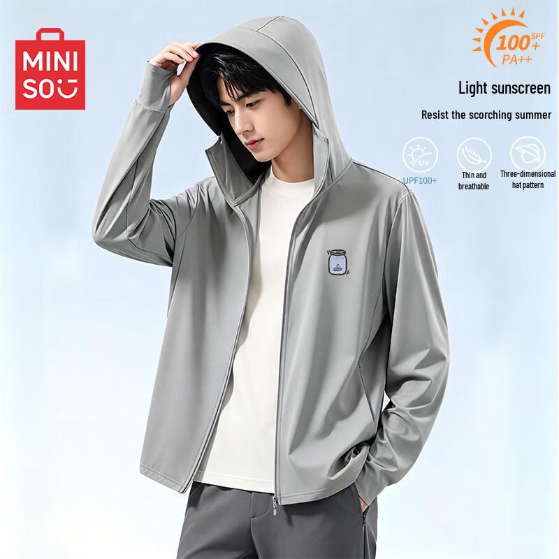 MINISO Men's Ice Silk Sun Protection Hoodie