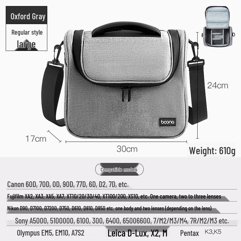Digital SLR Camera & Lens Photography Bag