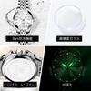 OLEVS Popular Pair Quartz Stainless Date Luminous Couple Watch Set Gift Couple's Watches, Watches, Movement, Diamond, Steel, Waterproof, Display,