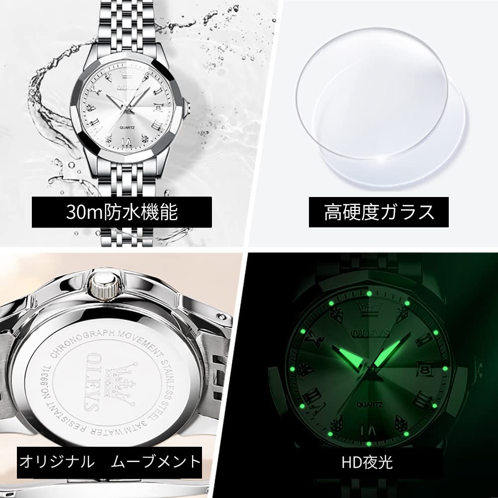 OLEVS Popular Pair Quartz Stainless Date Luminous Couple Watch Set Gift Couple's Watches, Watches, Movement, Diamond, Steel, Waterproof, Display,